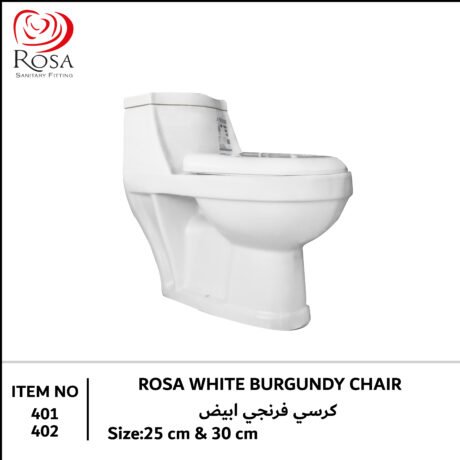 Rosa 26#- كرسي فرنجي ابيض 25سم