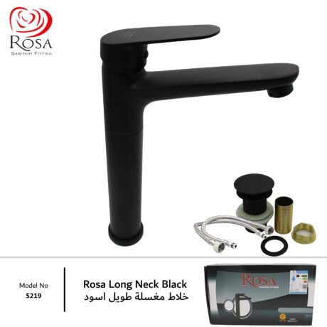 Rosa Long Neck Black خلاط مغسلة طويل اسود