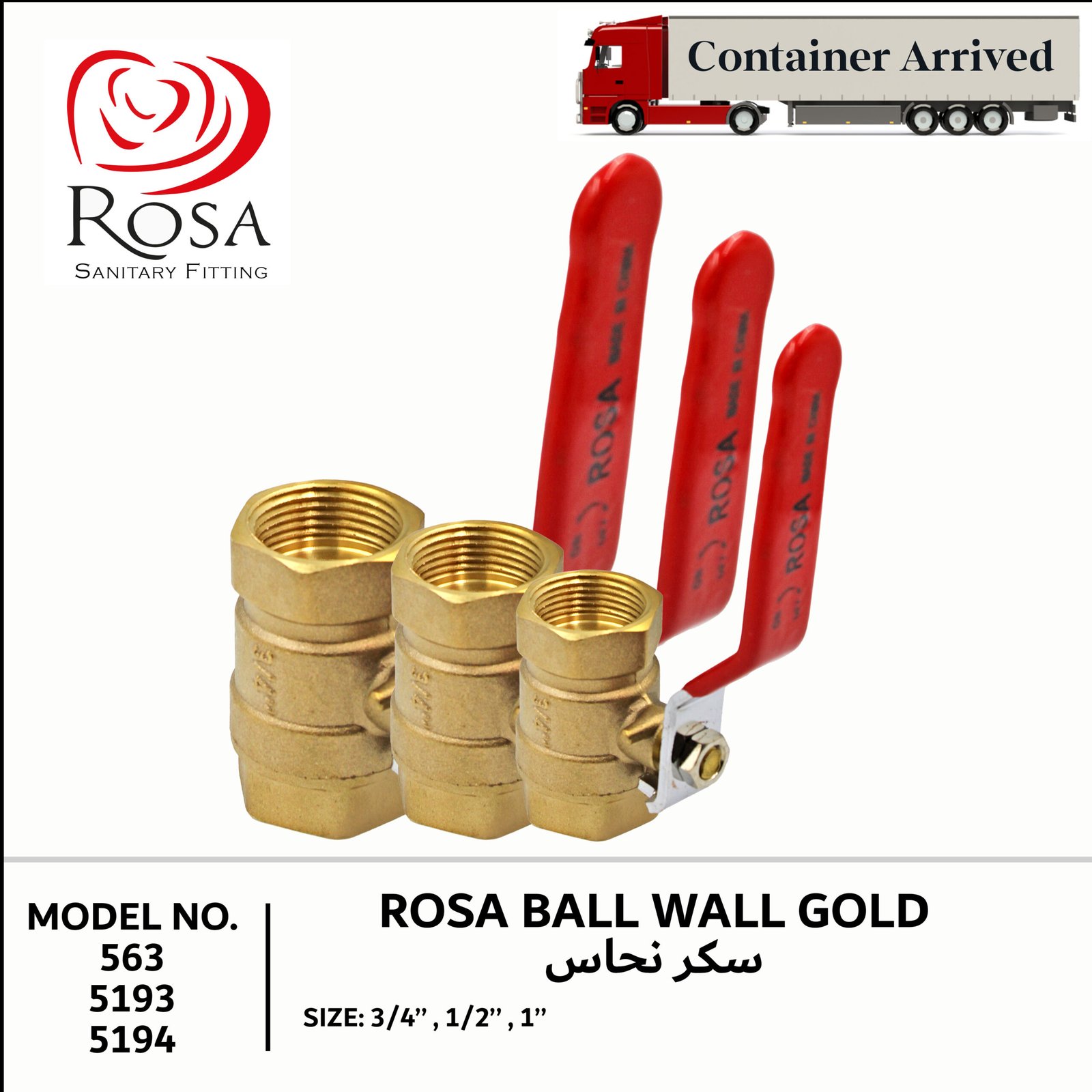Rosa-سكر نحاس 2بوصة شد4/16ح