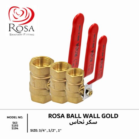 ROSA 1/2 بزبوز يد احمر كروم