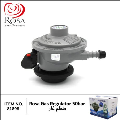Rosa Gas Regulator 50bar منظم غاز