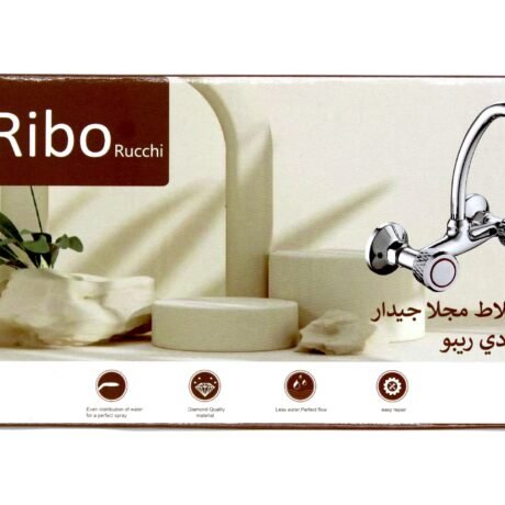 Ribo rucchi G.S خلاط مجلة عادي شد12