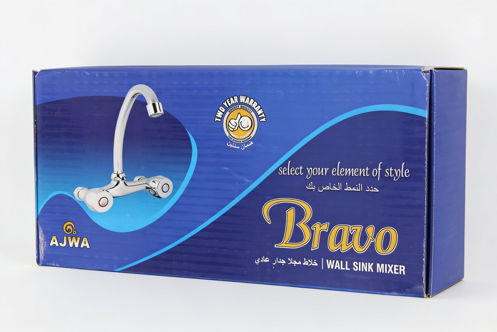 AJWA Bravo Wall Sink Mixer Faucet with Dual Handles, Chrome Finish, Wall Mounted Kitchen & Wash Basin Tap - Image 2